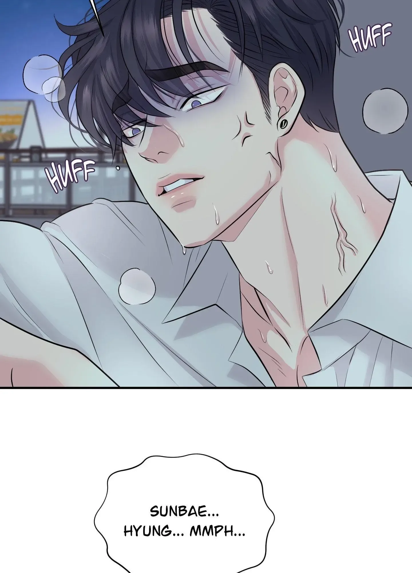 Respect For Taste Chapter 16 page 73