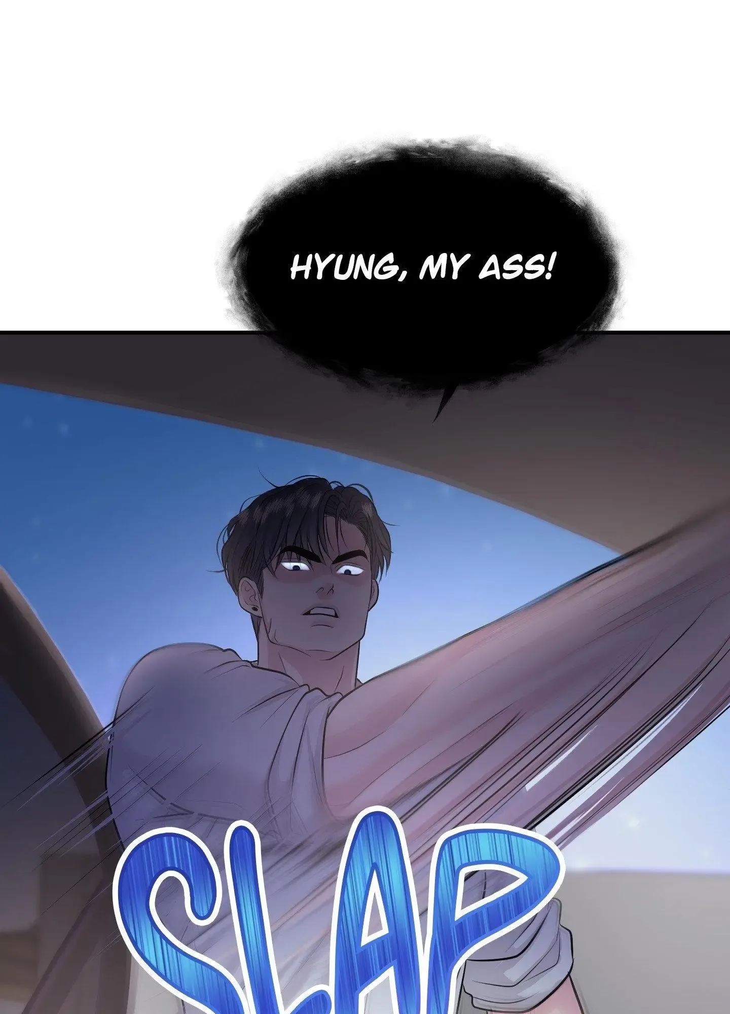 Respect For Taste Chapter 16 page 76