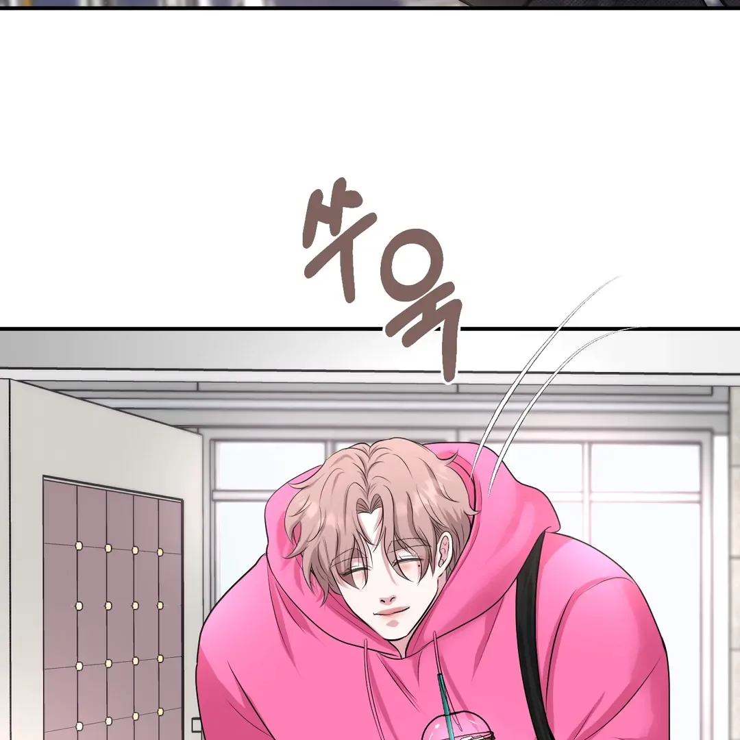Respect For Taste Chapter 17 page 26