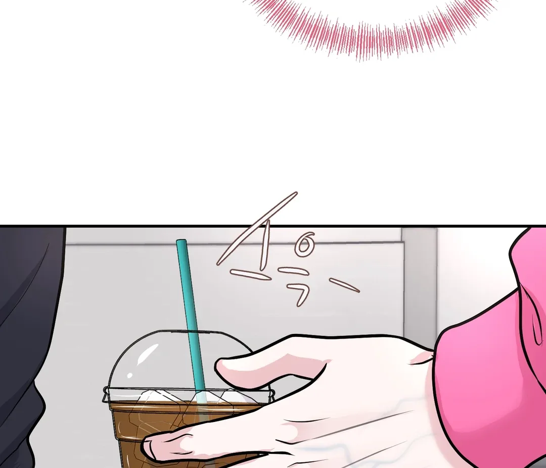 Respect For Taste Chapter 17 page 29
