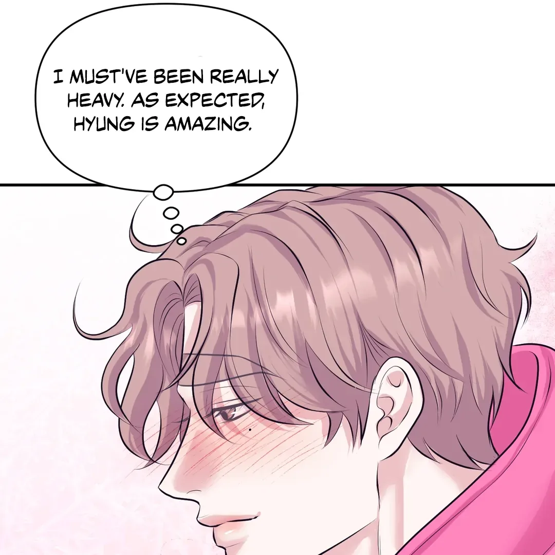 Respect For Taste Chapter 17 page 17