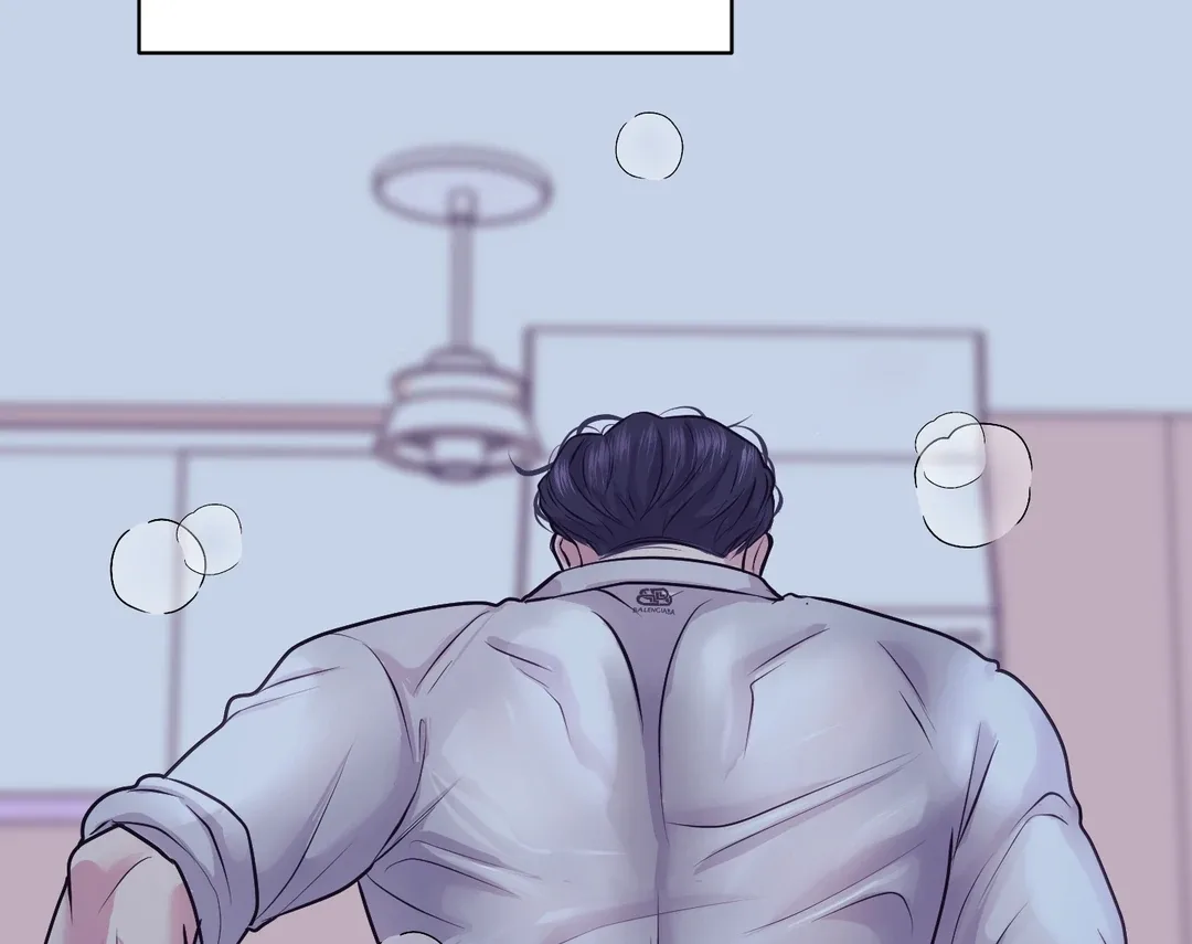 Respect For Taste Chapter 17 page 15