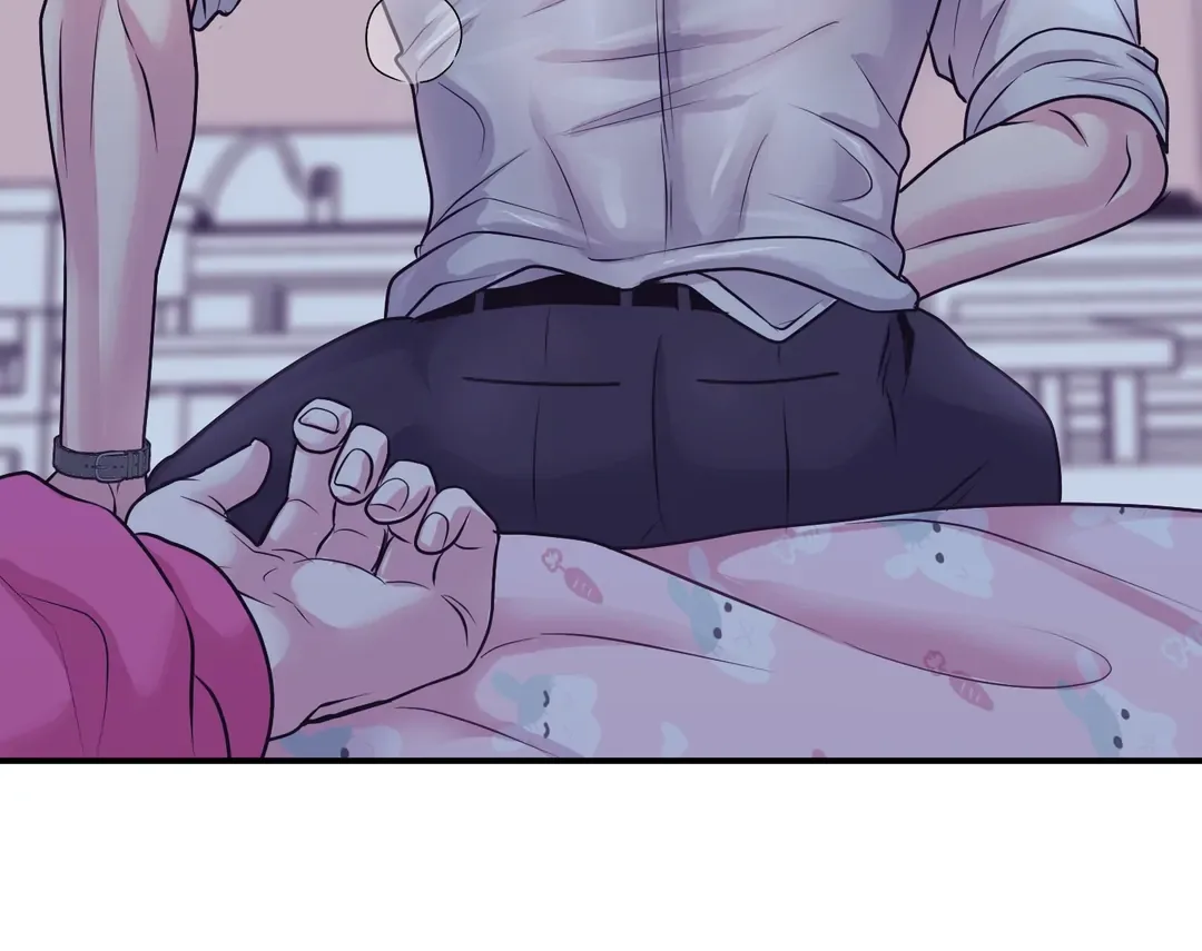 Respect For Taste Chapter 17 page 16