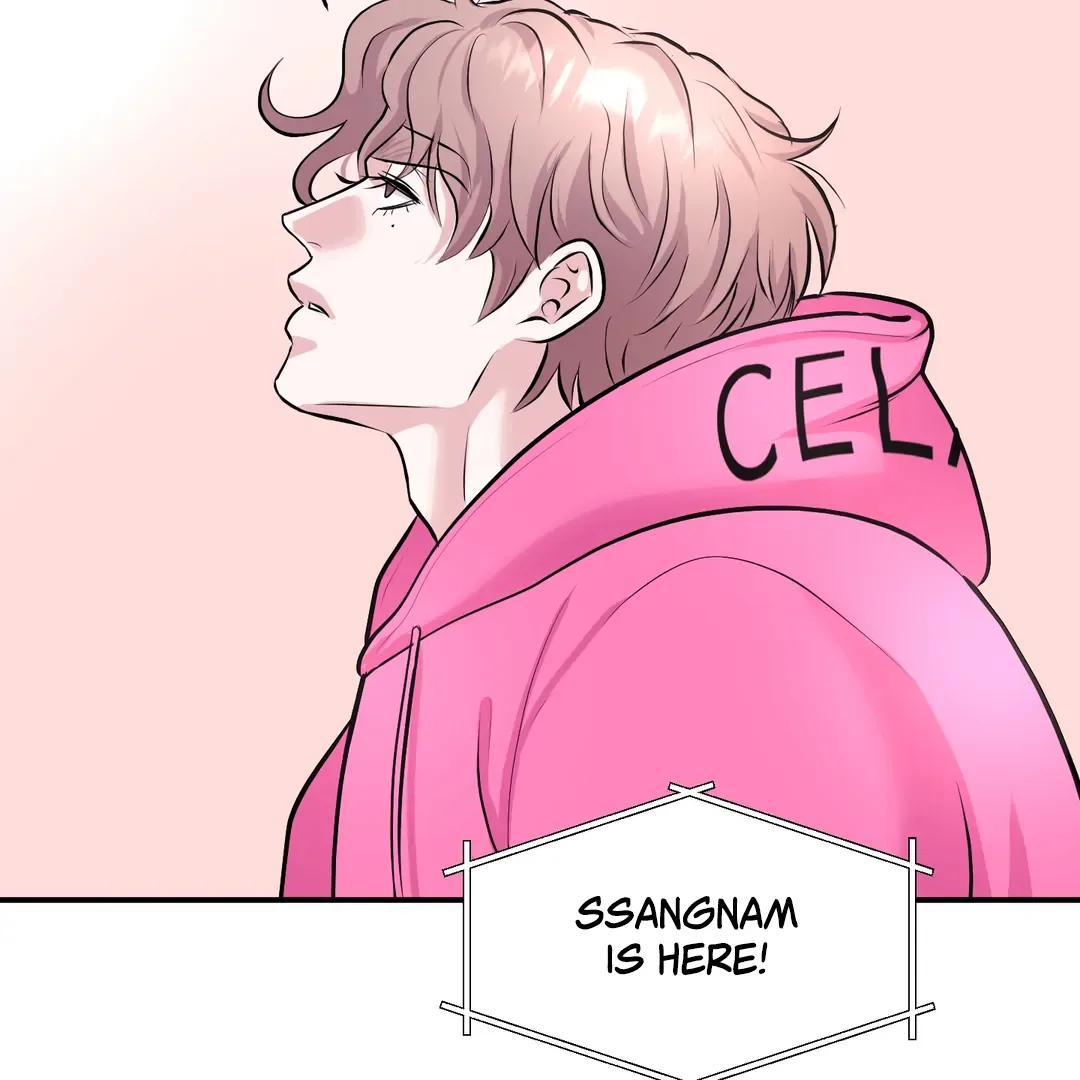 Respect For Taste Chapter 17 page 9