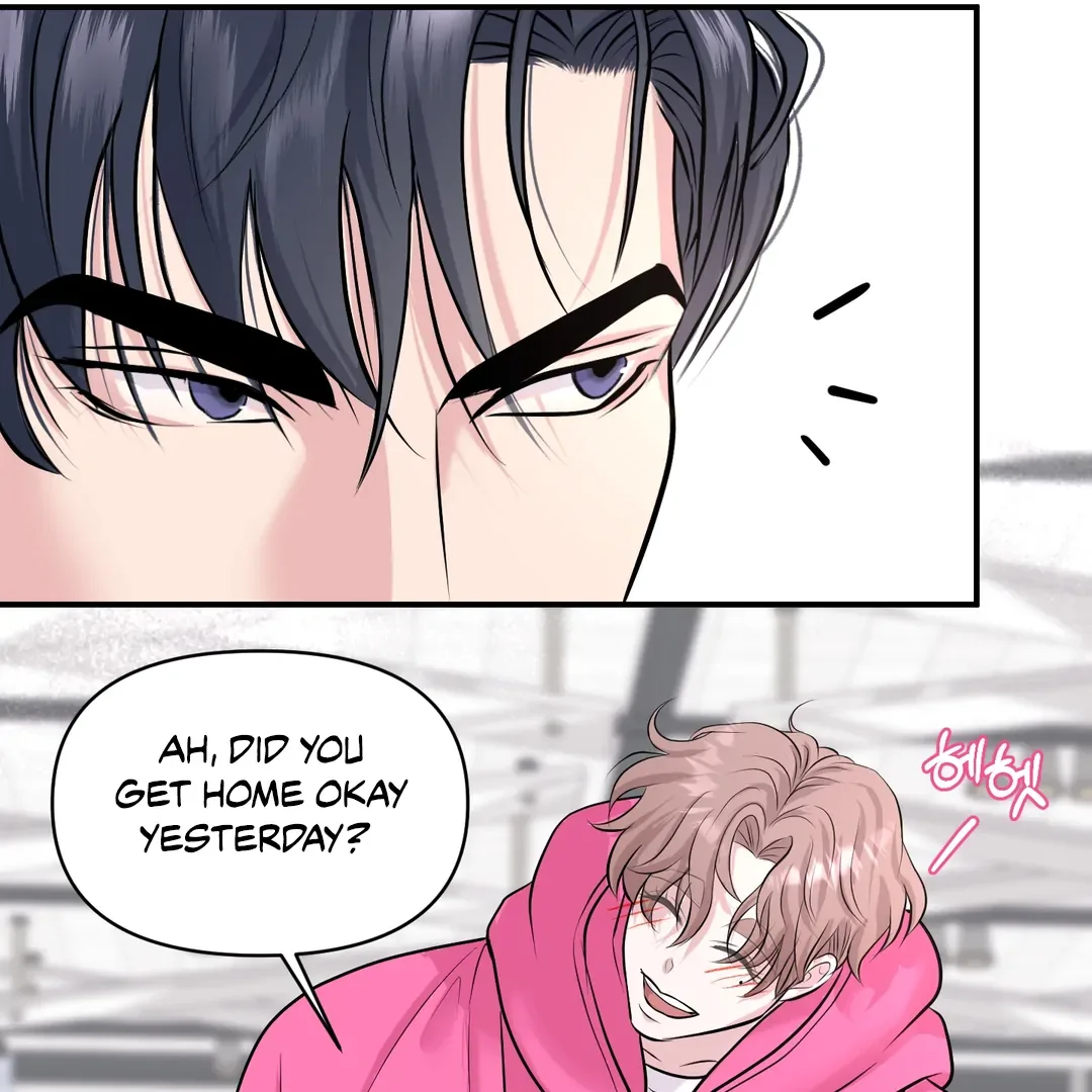 Respect For Taste Chapter 17 page 31