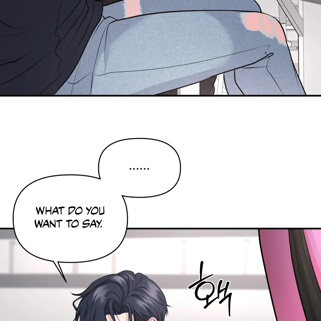 Respect For Taste Chapter 17 page 33