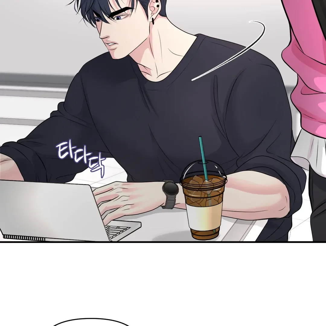 Respect For Taste Chapter 17 page 34