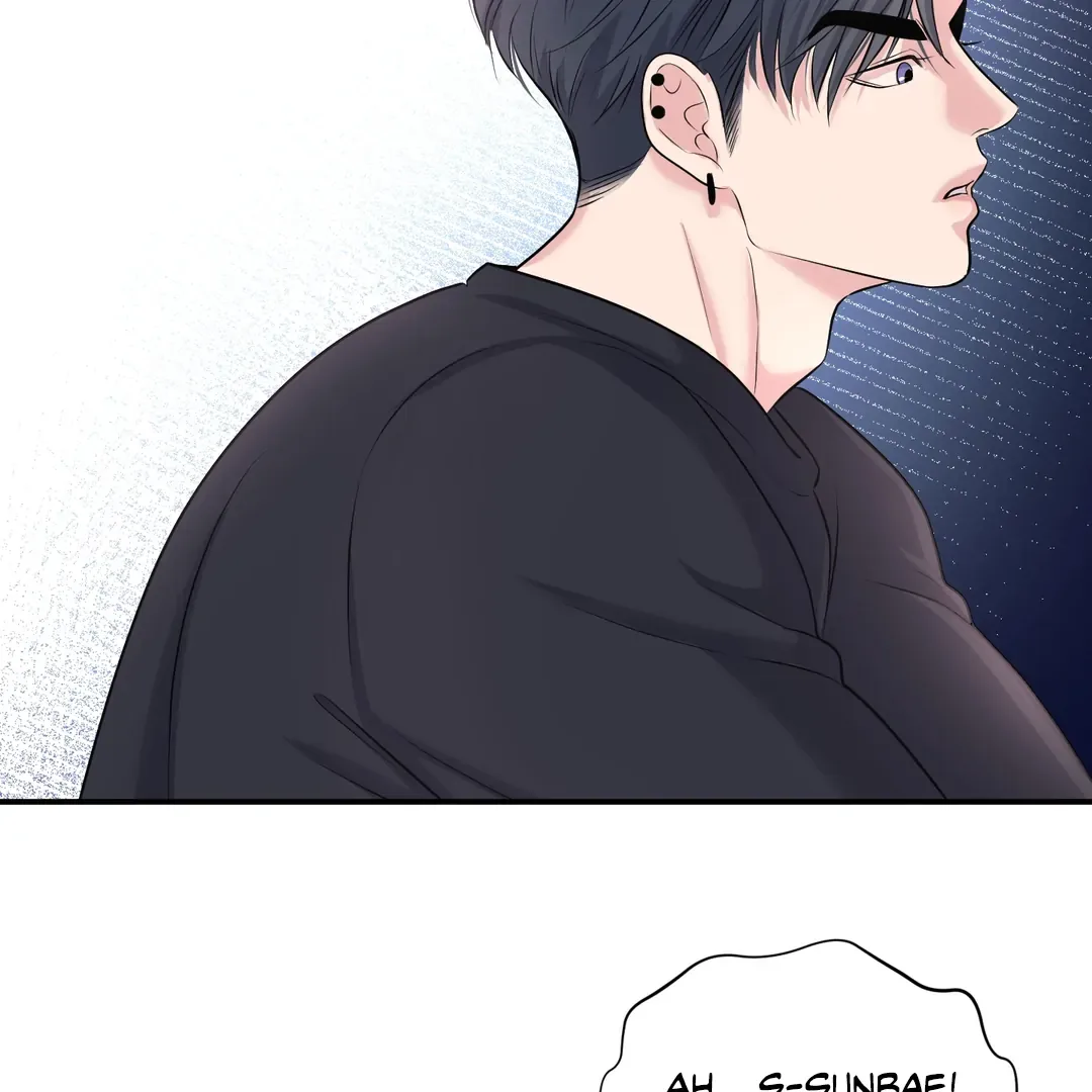 Respect For Taste Chapter 17 page 40
