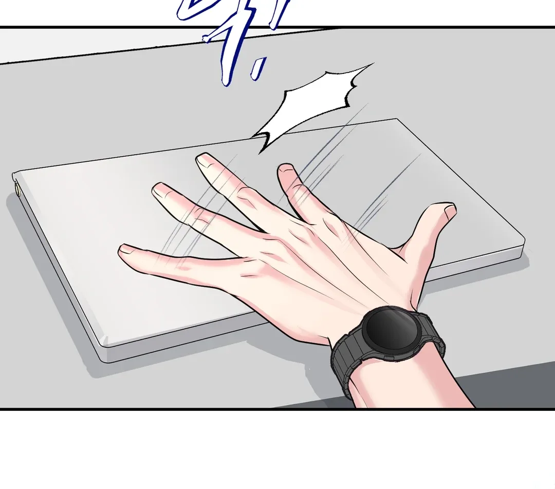Respect For Taste Chapter 17 page 43