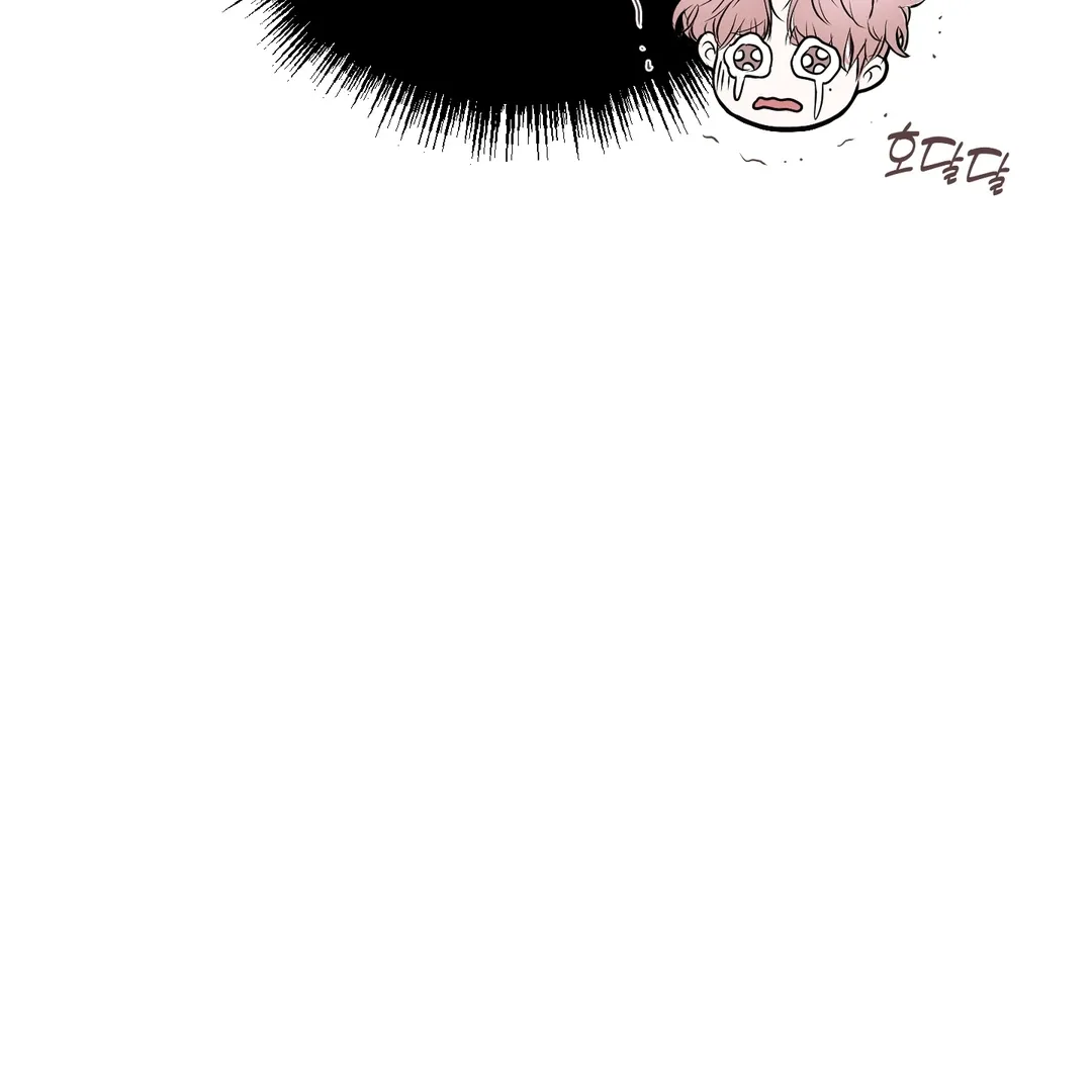 Respect For Taste Chapter 17 page 50