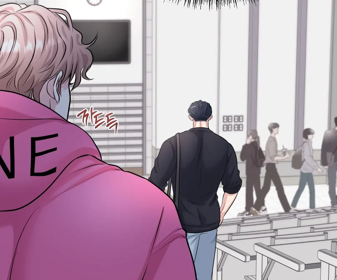 Respect For Taste Chapter 17 page 56