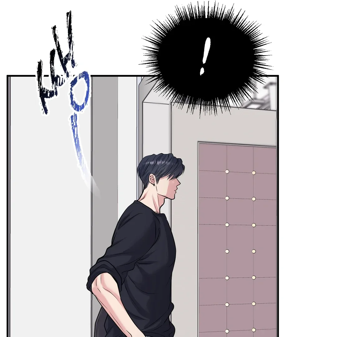 Respect For Taste Chapter 17 page 58