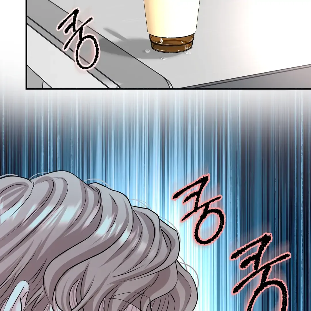 Respect For Taste Chapter 17 page 60