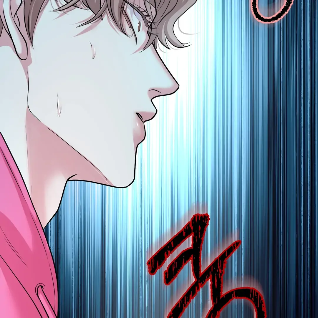 Respect For Taste Chapter 17 page 61