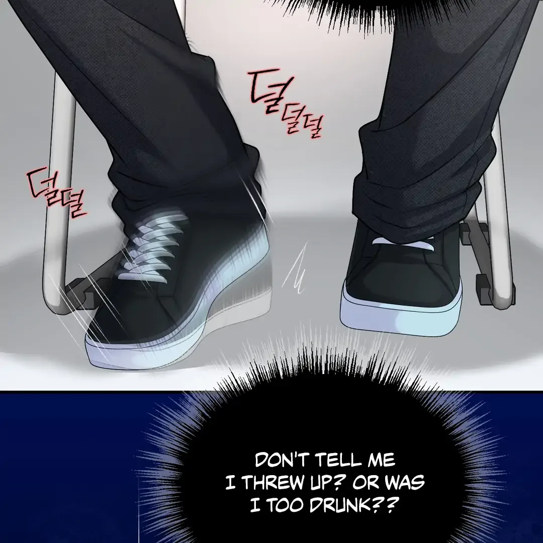 Respect For Taste Chapter 17 page 63