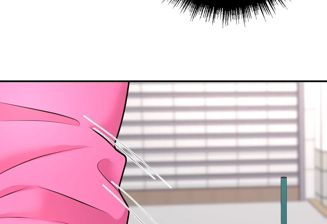 Respect For Taste Chapter 17 page 70