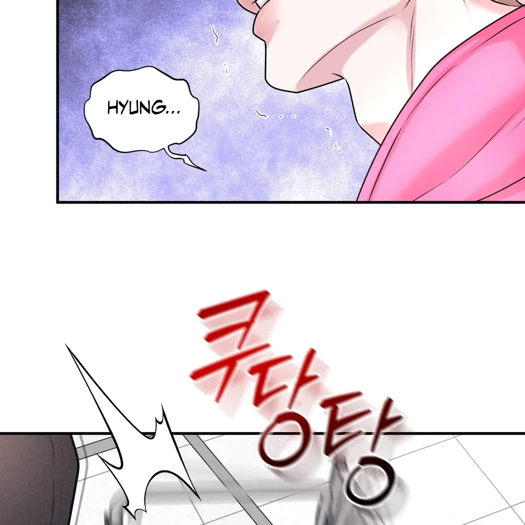 Respect For Taste Chapter 17 page 68