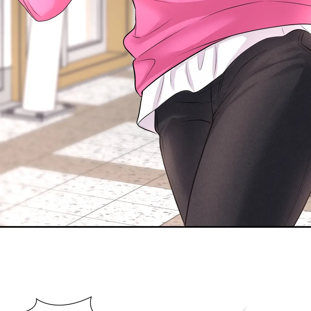 Respect For Taste Chapter 17 page 74