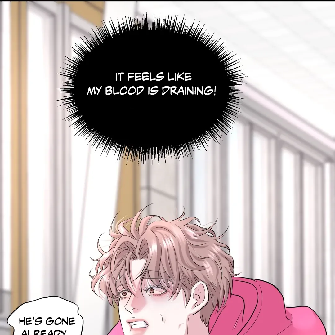 Respect For Taste Chapter 17 page 72