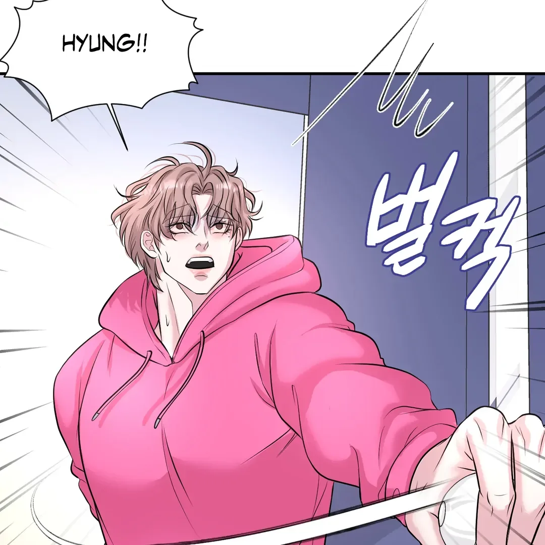 Respect For Taste Chapter 17 page 75