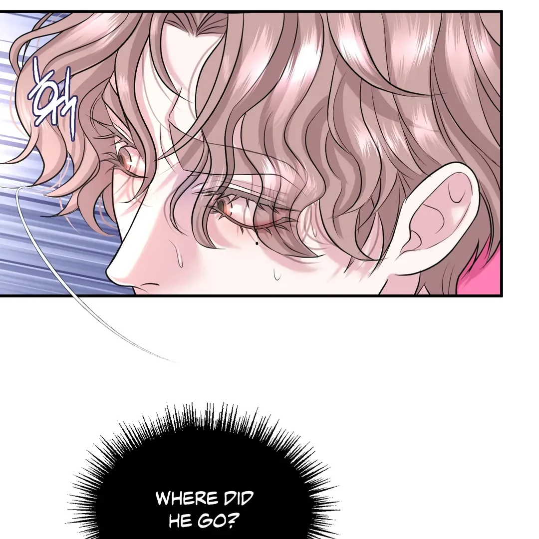 Respect For Taste Chapter 17 page 78