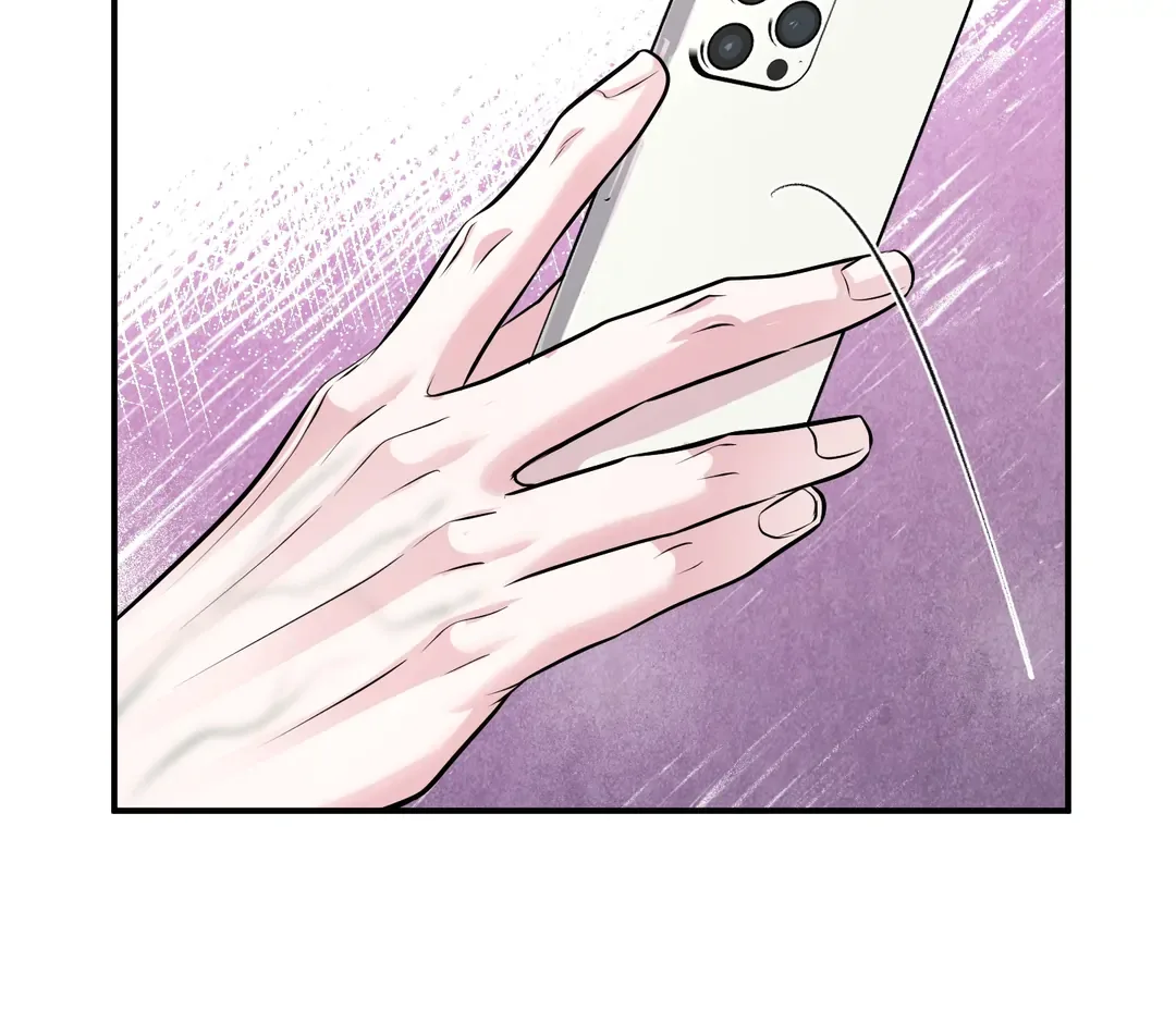 Respect For Taste Chapter 17 page 84
