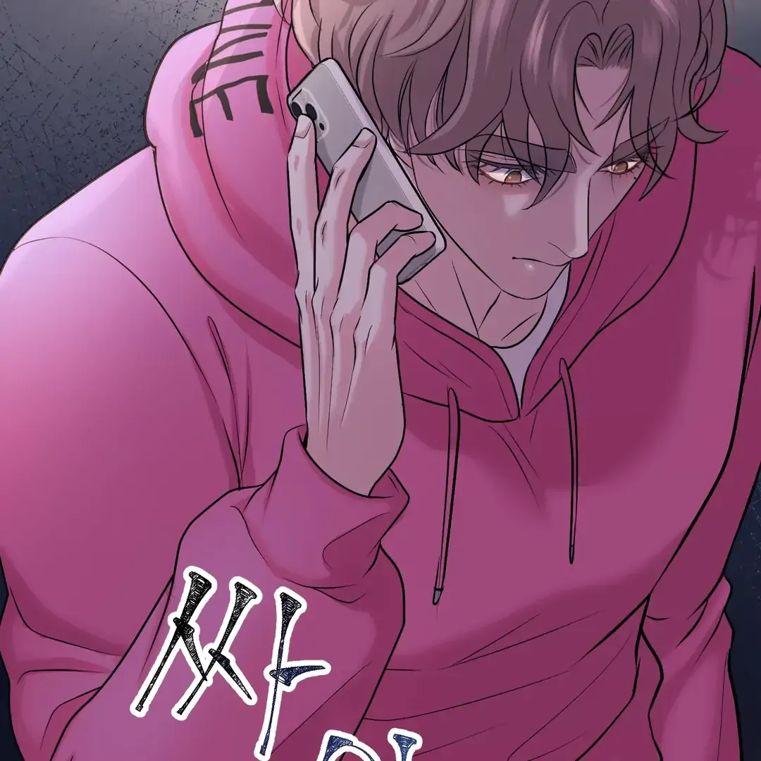 Respect For Taste Chapter 17 page 87