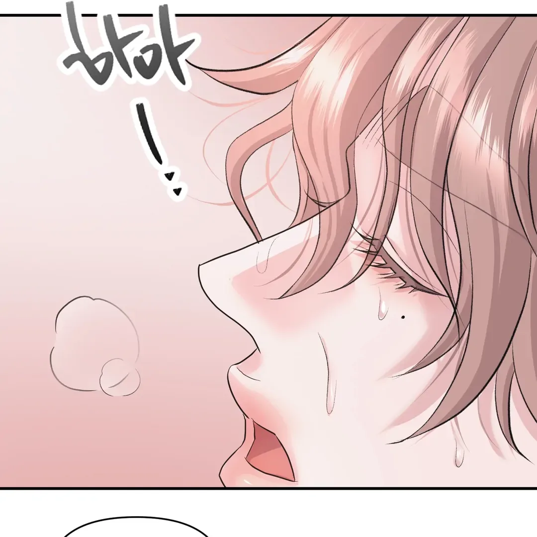 Respect For Taste Chapter 17 page 99