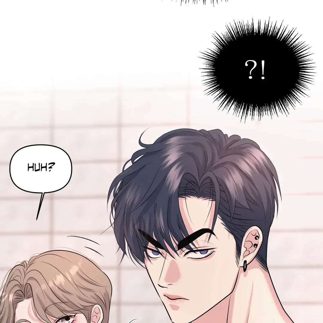 Respect For Taste Chapter 17 page 107