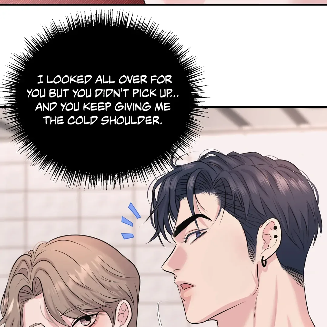 Respect For Taste Chapter 17 page 105