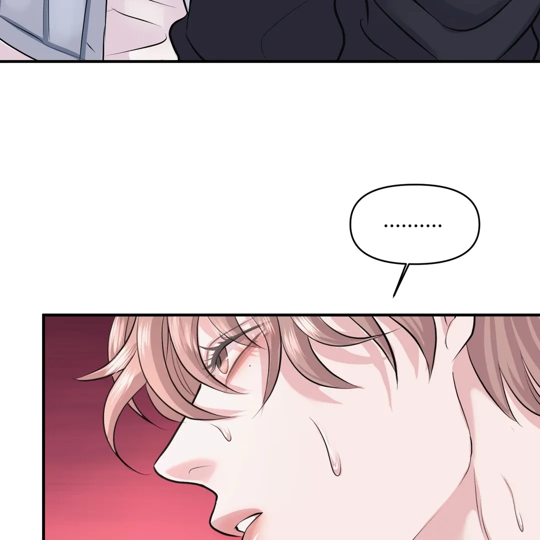 Respect For Taste Chapter 17 page 109