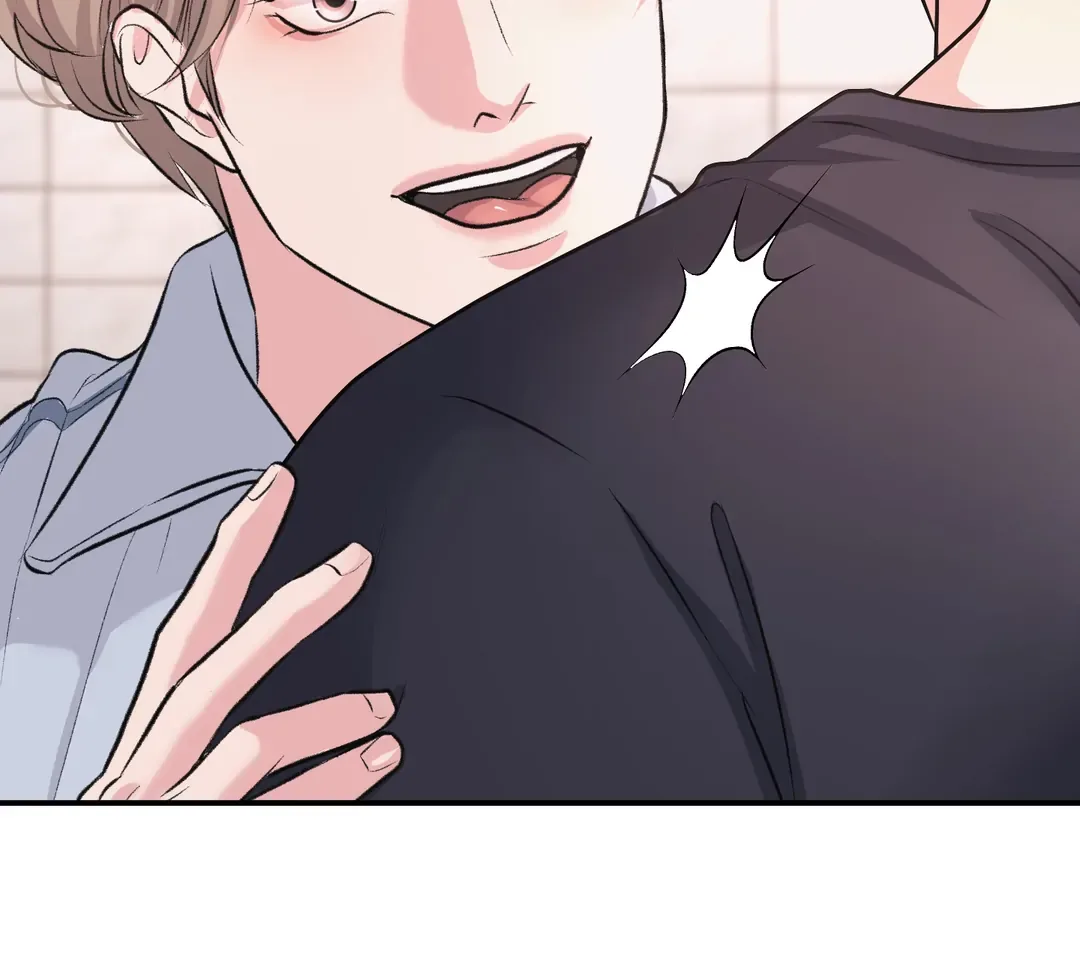 Respect For Taste Chapter 17 page 111