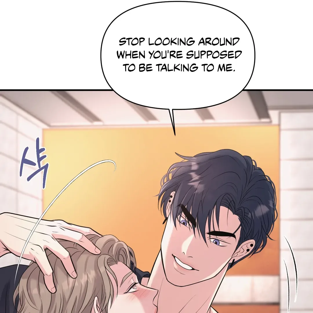 Respect For Taste Chapter 17 page 112