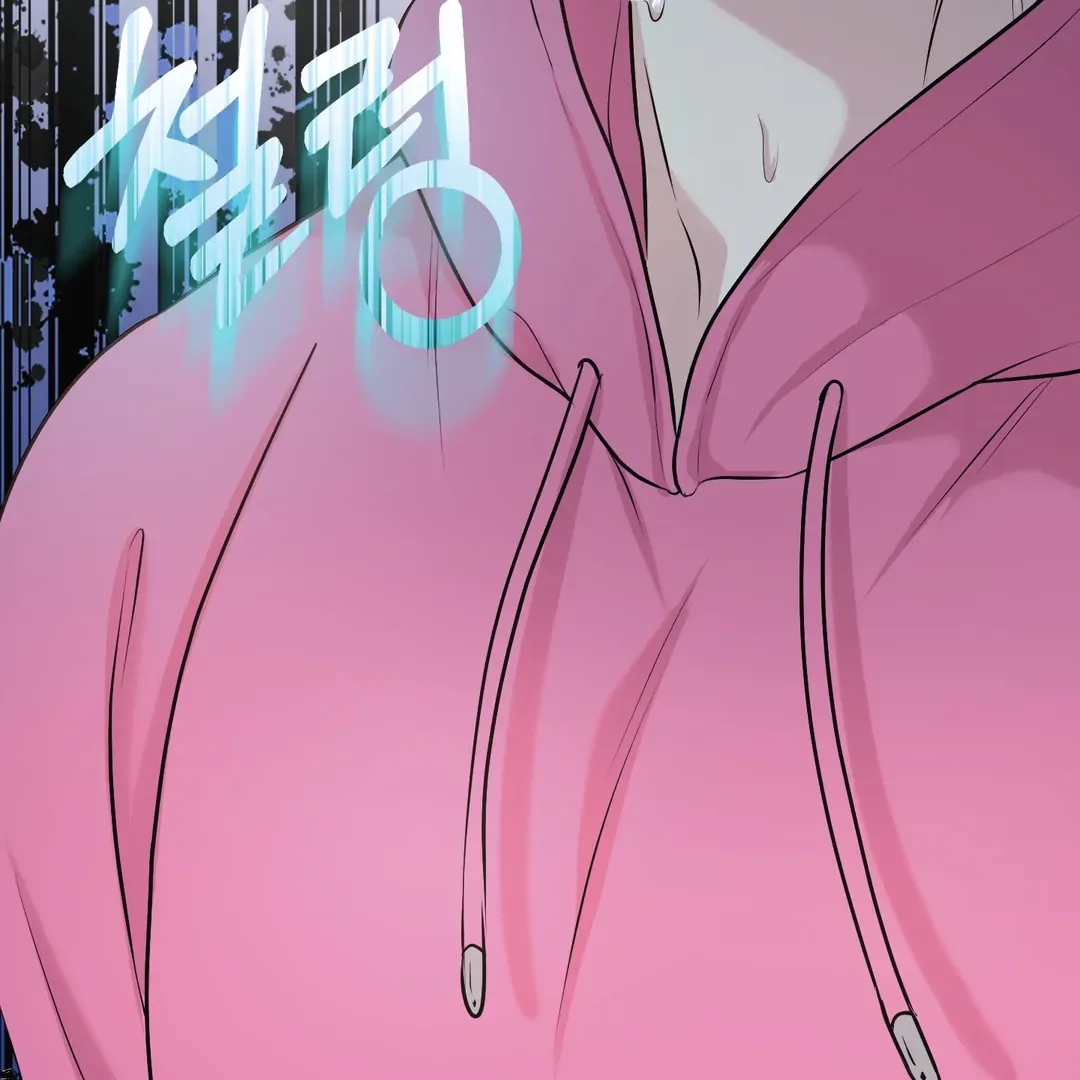 Respect For Taste Chapter 17 page 115