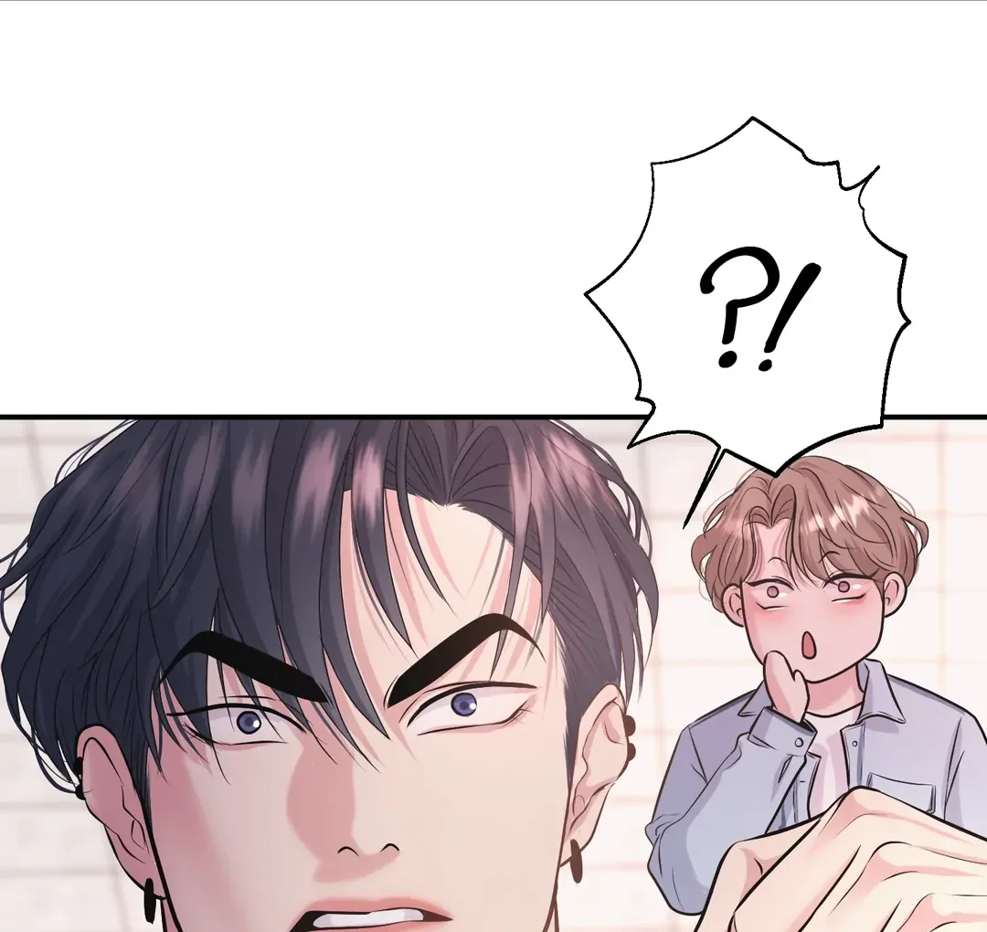 Respect For Taste Chapter 17 page 124
