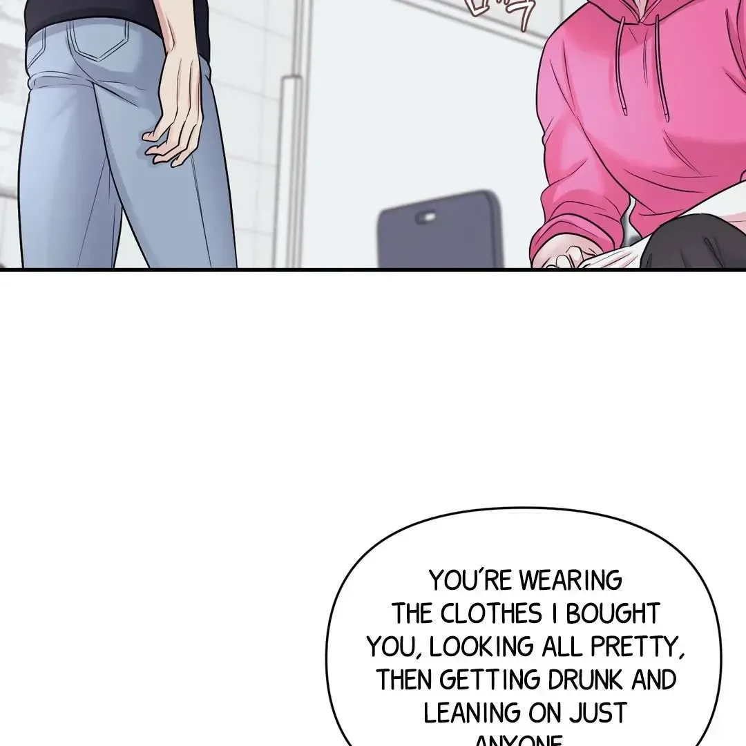 Respect For Taste Chapter 18 page 14