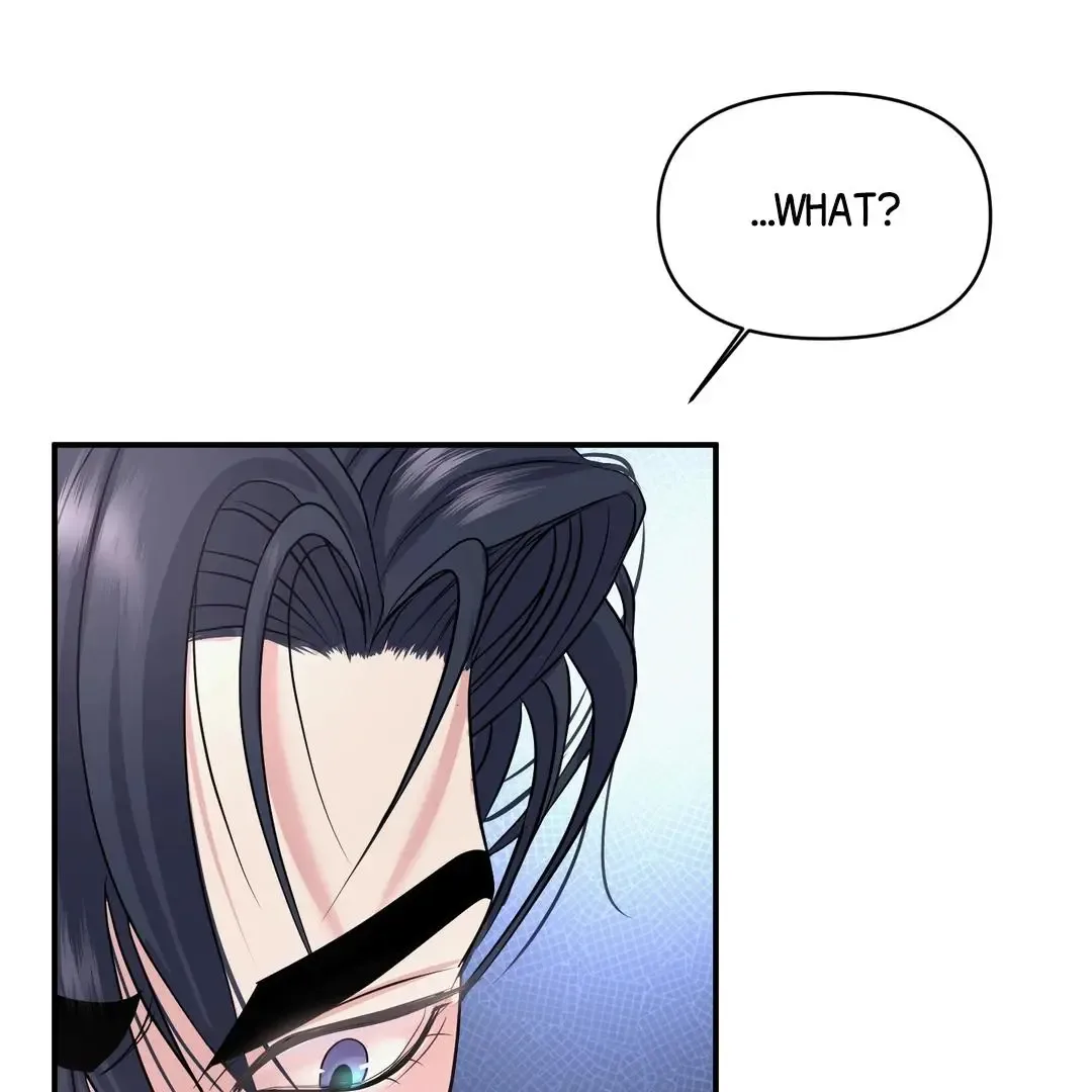 Respect For Taste Chapter 18 page 32