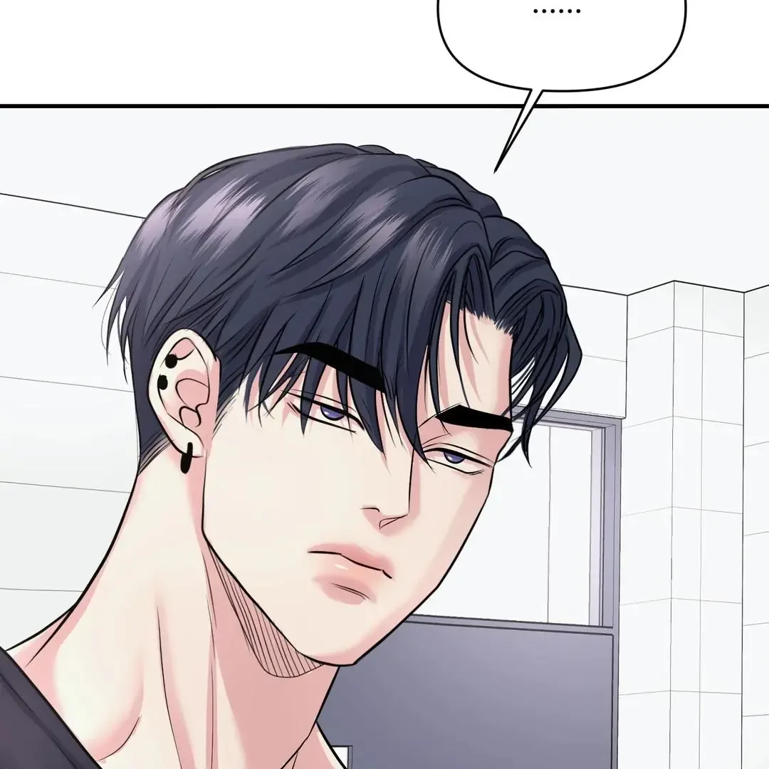 Respect For Taste Chapter 18 page 48