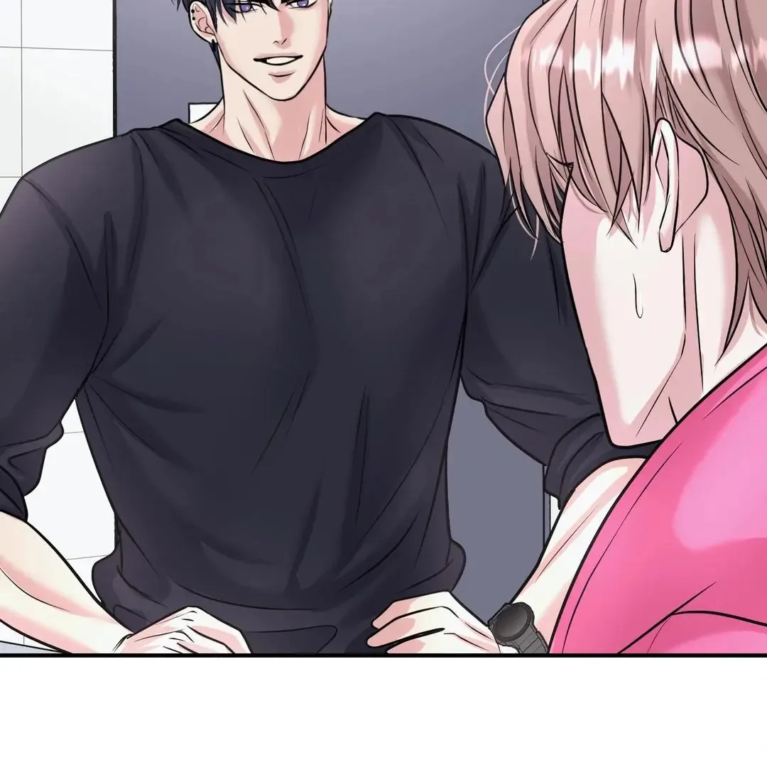 Respect For Taste Chapter 18 page 50