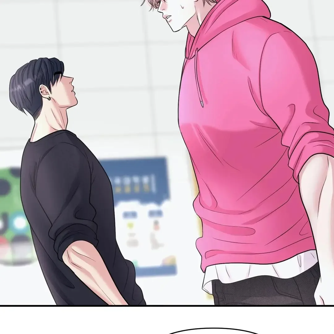 Respect For Taste Chapter 18 page 53