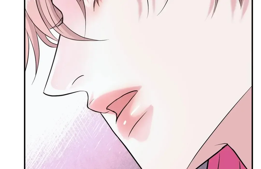 Respect For Taste Chapter 18 page 64