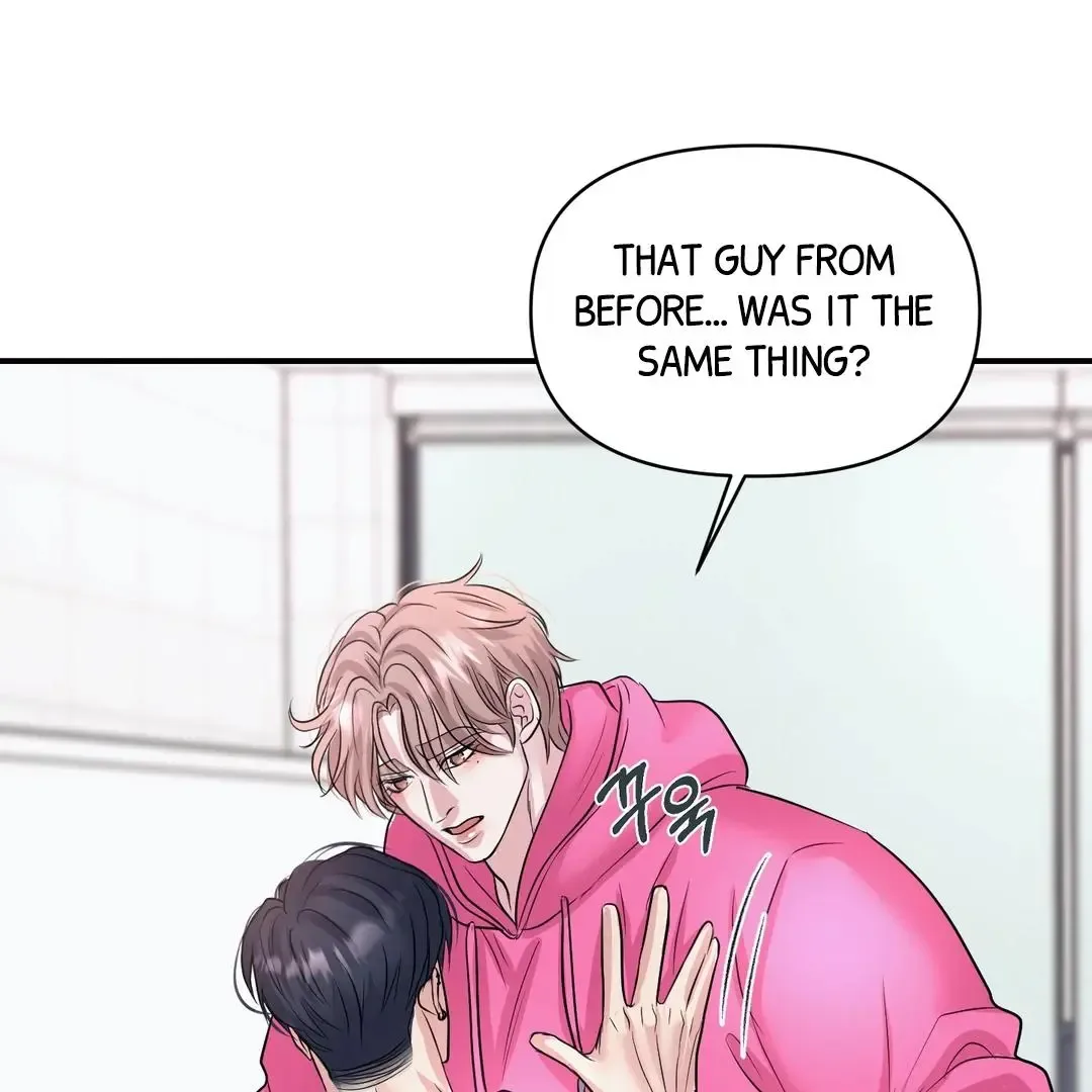 Respect For Taste Chapter 18 page 66