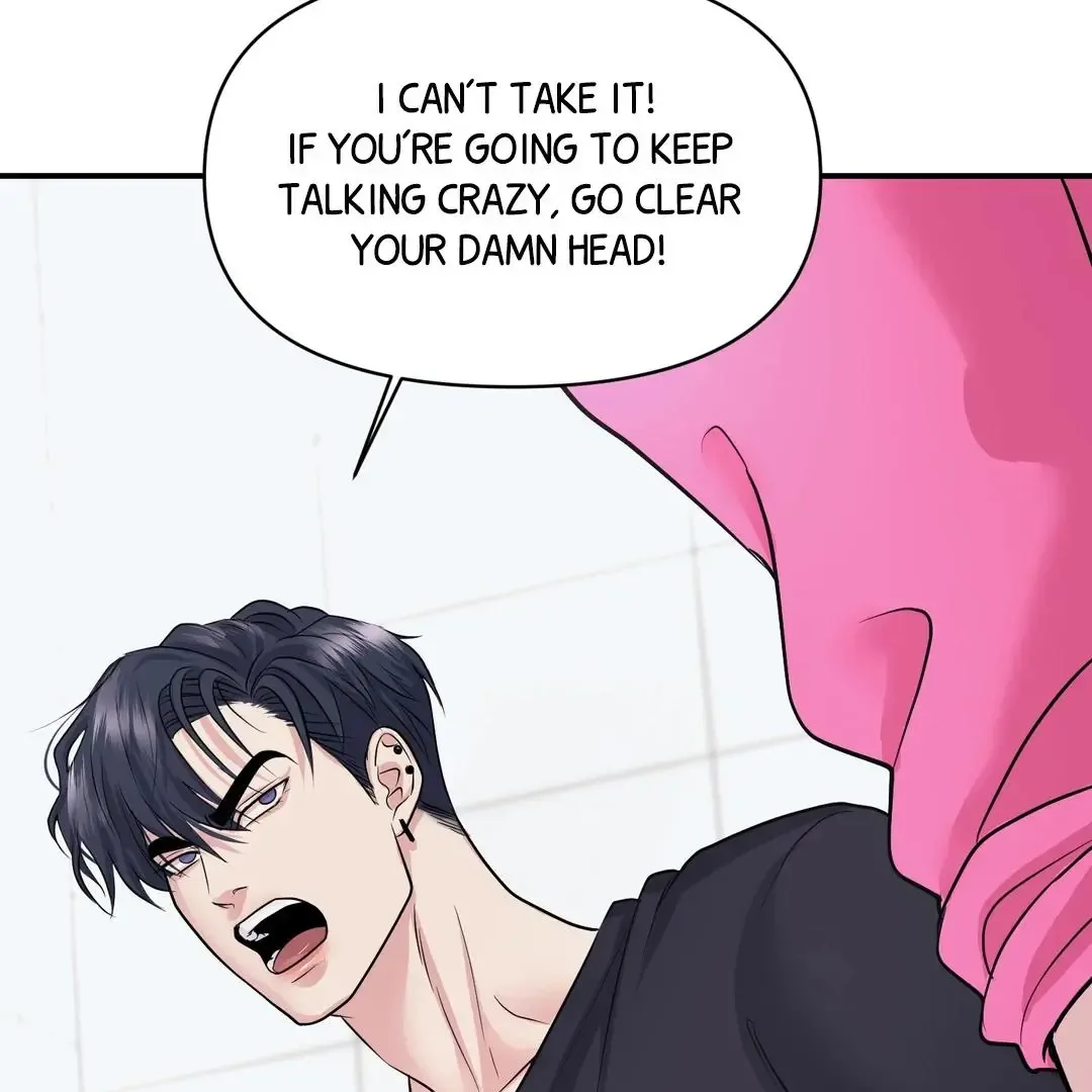 Respect For Taste Chapter 18 page 68
