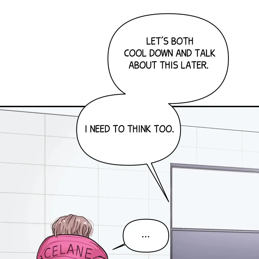 Respect For Taste Chapter 18 page 70