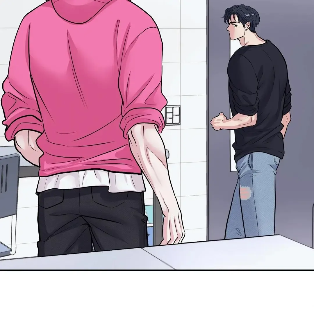 Respect For Taste Chapter 18 page 71