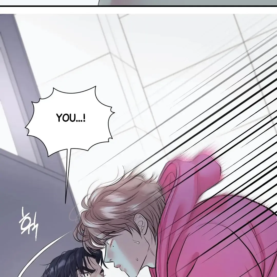 Respect For Taste Chapter 18 page 75