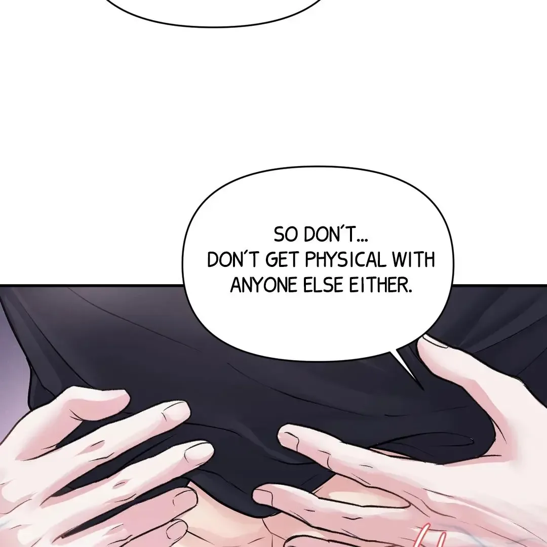Respect For Taste Chapter 18 page 79