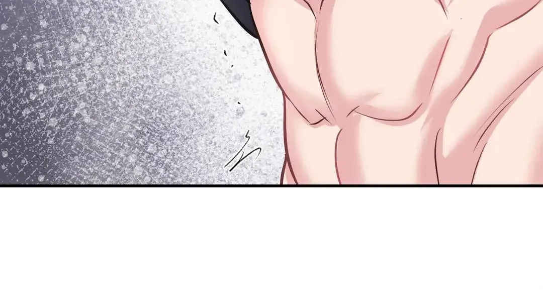 Respect For Taste Chapter 18 page 87