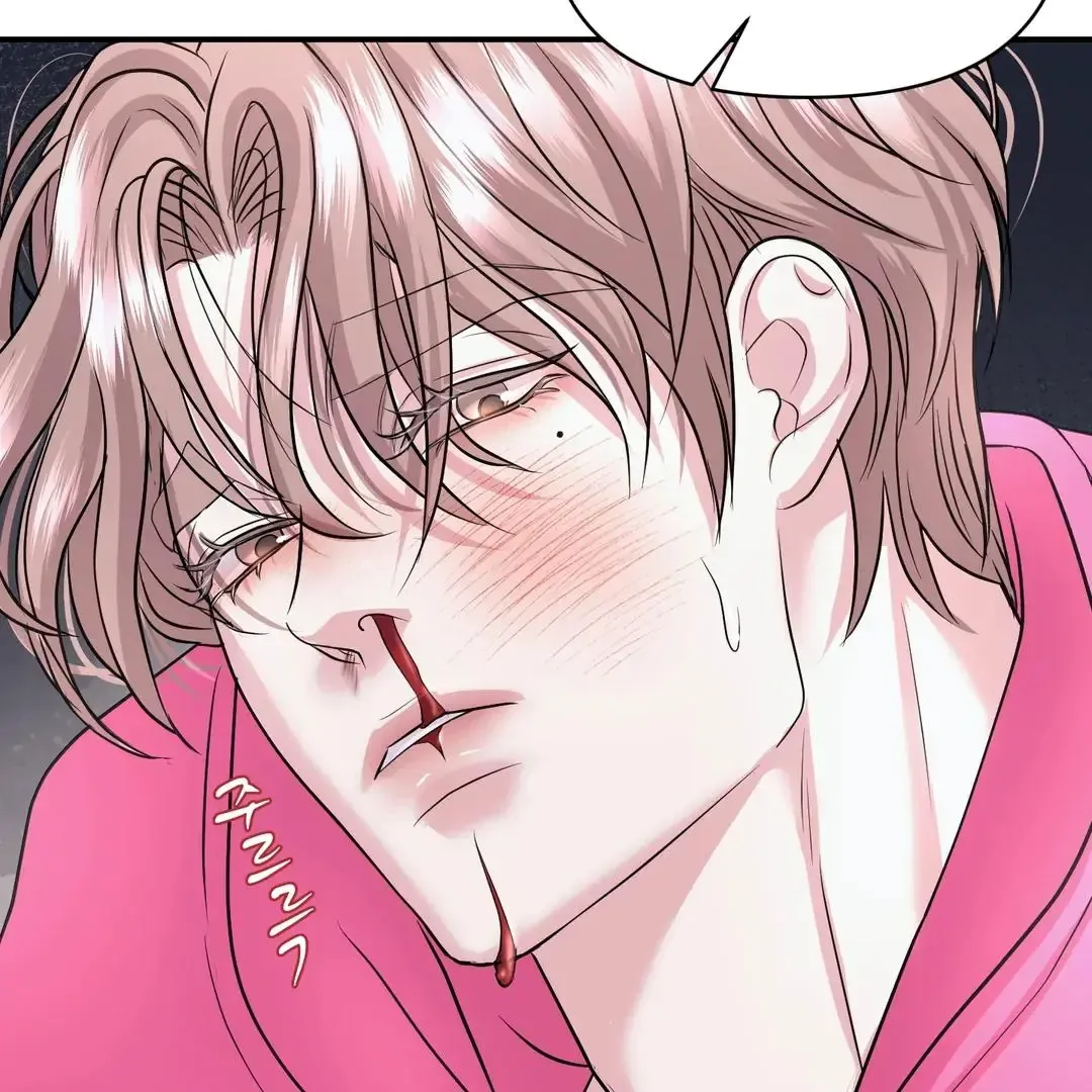Respect For Taste Chapter 18 page 96