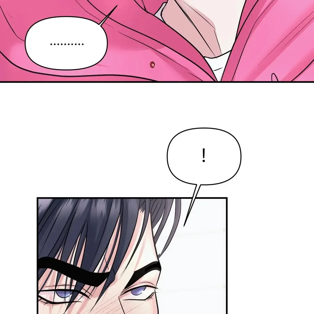 Respect For Taste Chapter 18 page 97